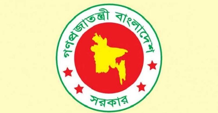 দেশের অফিসের নতুন সময় সকাল ৮টা থেকে বিকেল ৩টা