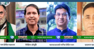 সিলেট জেলা পরিষদ নির্বাচনে আ.লীগের প্রার্থী কে হতে পারেন
