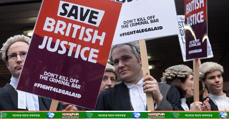 সরকার ১৫% বাড়াচ্ছে ফি, ইংল্যান্ড-ওয়েলসের ব্যারিস্টাররা ধর্মঘট বন্ধে যা করবেন