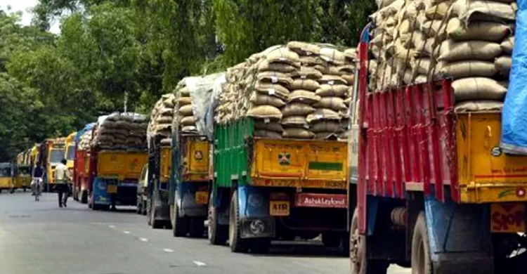 ৪৪ টাকা কেজি দরে মিয়ানমার থেকে চাল কিনছে সরকার