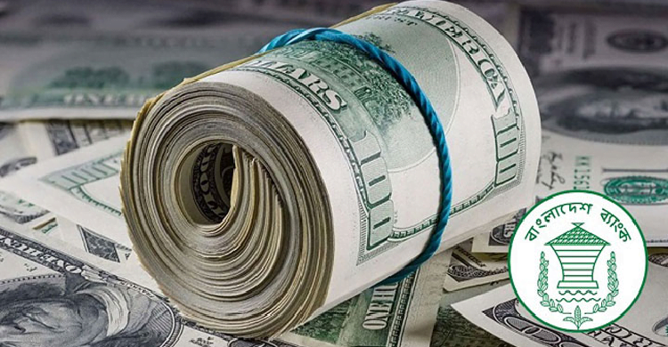 আগস্টে প্রবাসীরা পাঠিয়েছেন ১৯ হাজার ৩৬১ কোটি টাকা
