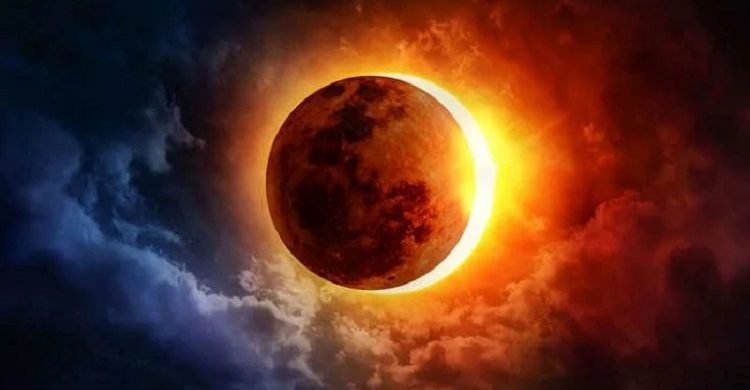 আংশিক সূর্যগ্রহণ ২৫ অক্টোবর