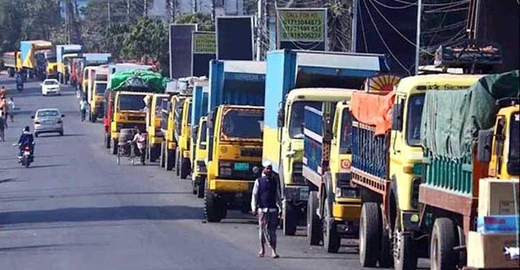 সিলেটে পণ্যবাহী পরিবহন ধর্মঘট চলছে
