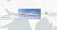 আজ থেকে সিলেট-জেদ্দা সরাসরি ফ্লাইট বিমানের