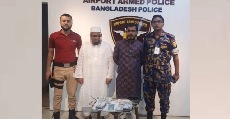 ১ লাখ ৪০ হাজার সৌদি রিয়ালসহ দুই যাত্রী আটক শাহজালালে