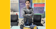 ওসমানীতে আটক ঐ বিমানযাত্রীর কাছ থেকে যে পরিমাণ সোনা পাওয়া গেল