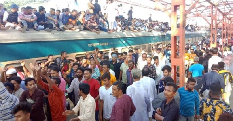 ২০ হাজার নেতাকর্মী ঢাকায় চার ট্রেনে