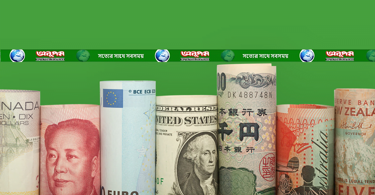 রিজার্ভ কমতে থাকা থামছে না