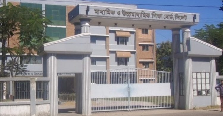 সিলেটে পাশের হার এবার সবচেয়ে কম, যশোর সর্বোচ্চ