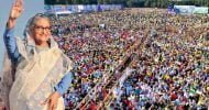 ২০২৪ সালের নির্বাচনেও আপনাদের ভোট চাই: প্রধানমন্ত্রী