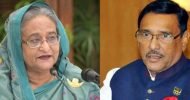 শেখ হাসিনা সভাপতি ও ওবায়দুল কাদের ফের সাধারণ সম্পাদক নির্বাচিত