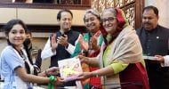বই বিতরণ কার্যক্রম উদ্বোধন করলেন প্রধানমন্ত্রী
