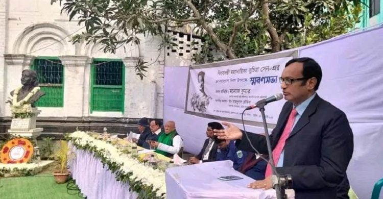 সুচিত্রা সেনের প্রয়াণ দিবসে পাবনার পৈত্রিক ভিটায় স্মরণসভা