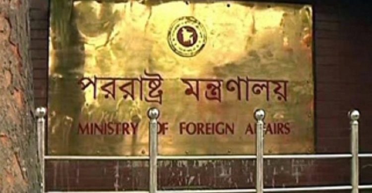 সরকার সতর্ক আরও নিষেধাজ্ঞা ঠেকাতে