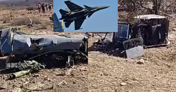 ভারতে ৩ বিমান বিধ্বস্ত কয়েক মিনিটের ব্যবধানে( ভিডিও)