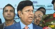 আমার ভোট আমি দেবো, যাকে খুশি তাকে দেবো, এটা আমার স্লোগান: পররাষ্ট্রমন্ত্রী