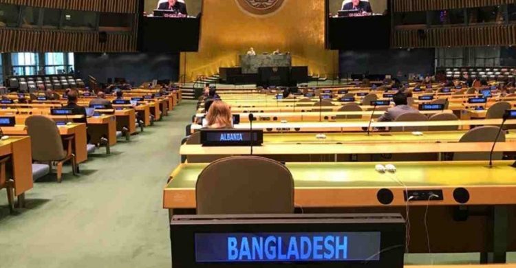 জাতিসংঘে ফিলিস্তিনকে ভোট দিল বাংলাদেশ