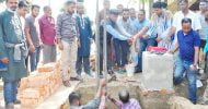 ‘হাজী মদরিছ আলী একাডেমী’র নতুন ভবনের ভিত্তিপ্রস্থর স্থাপন