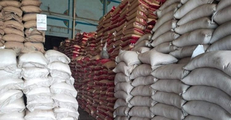 খাদ্যপণ্য মজুদের সর্বোচ্চ শাস্তি মৃত্যুদণ্ড, আইনের খসড়া