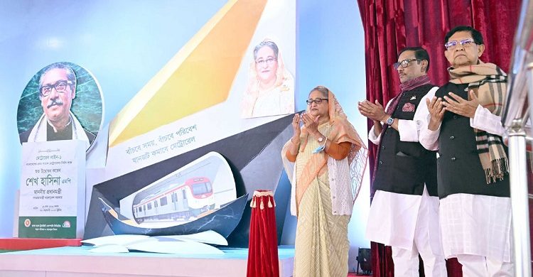 পাতাল রেল নির্মাণকাজের উদ্বোধন করেছেন প্রধানমন্ত্রী