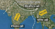বার্মা প্লেট এগুচ্ছে: সিলেট চট্টগ্রাম ঢাকা বড় ভূমিকম্পের ঝুঁকিতে, তুরস্ক ভূমিকম্পের ভিডিও