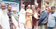 বিশ্বনাথ: আল-ইখওয়ান ওয়েলফেয়ার ট্রাস্টের খাদ্যসামগ্রী ৬৬০ পরিবারে