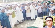 বিশ্বনাথের আ’লীগ নেতা আব্দুর রউফের ইন্তেকাল, দাফন সম্পন্ন