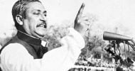 বঙ্গবন্ধুর ৭ মার্চের ভাষণ স্বাধীনতাকামীদের প্রেরণার উৎস