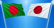ঢাকা-টোকিও সম্পর্ক কৌশলগত অংশীদারত্বে উন্নীত