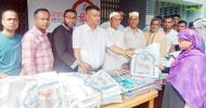বিশ্বনাথে এনআরবি ব্যাংকের ঈদ বস্ত্র বিতরণ