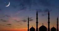 দেশে চাঁদ দেখা গেছে, কাল ঈদ