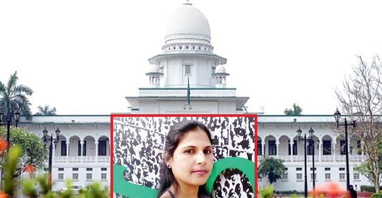 সুলতানাকে আটকে জড়িত র‌্যাব সদস্যদের অপসারণের নির্দেশ হাইকোর্টের