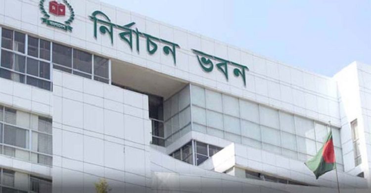 ইসির বাছাইয়ে নুর ও সাবেক জামায়াত নেতাদের নতুন দলও থাকছে