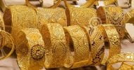 দেশে সোনার দাম প্রতি ভরিতে ১,৯৮৩ টাকা কমেছে