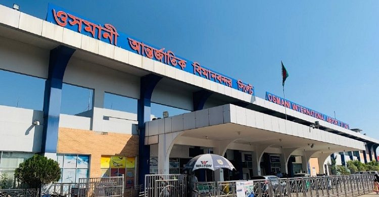 সিলেট থেকে সরাসরি হজ ফ্লাইট শুরু ২৩ মে