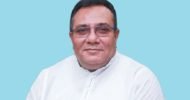 সিলেট সিটিতে জাতীয় পার্টির মনোনয়ন পেলেন শিল্পপতি বাবুল
