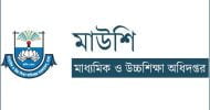 তীব্র তাপদাহ: হাইস্কুল-কলেজের পিটি সমাবেশ খেলাধুলা বন্ধ