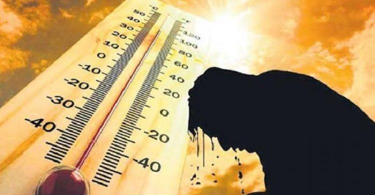 এবারের তাপমাত্রা ২০০ বছরের রেকর্ড ভেঙেছে