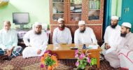বিশ্বনাথে জামেয়া মদিনাতুল উলুম মাদ্রাসার কমিটি গঠন