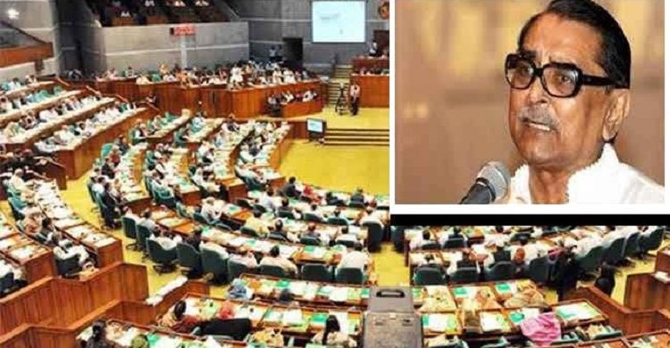 বাংলাদেশের সেন্টমার্টিন চায় আমেরিকা: সংসদে মেনন