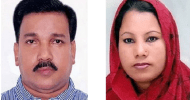স্বামী স্ত্রী দুজনেই এবার সিলেট সিটিতে পরাজিত