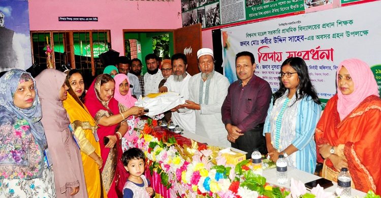 বিশ্বনাথে প্রধান শিক্ষক কবীর উদ্দিনের বিদায় সংবর্ধনা