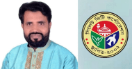 সিসিক: ৪ নম্বর ওয়ার্ডে তোফায়েল আহমদ শেপুল বিজয়ী