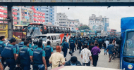 কঠোর অবস্থানে পুলিশ রাজধানীর সব প্রবেশমুখে, আওয়ামী লীগের কর্মসূচি স্থগিত