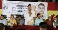 দৌলতপুর ইউনিয়নের ৫নং ওয়ার্ডে নৌকার সমর্থনে উঠান বৈঠক