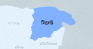 সিলেট: স্ত্রীকে খুন করে স্বামী পালিয়েছে