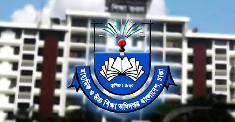 মাধ্যমিকে সংকট: শিক্ষক নিয়োগের উদ্যোগ মাউশির