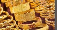 ﻿﻿﻿﻿দেশের বাজারে সোনার দাম কমলো