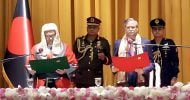 প্রধান বিচারপতি ওবায়দুল হাসান শপথ নিলেন