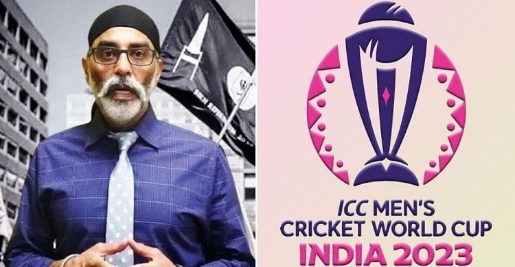 ভারত বিশ্বকাপে হামলার হুমকি দিয়েছেন খালিস্তানপন্থী নেতা